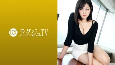 259LUXU-1030