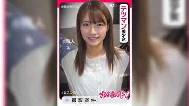 420SHPV-002