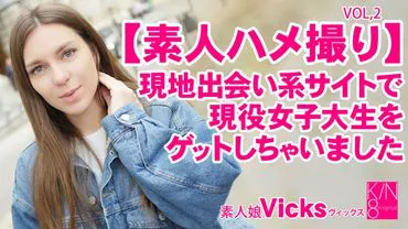 KIN8-3637