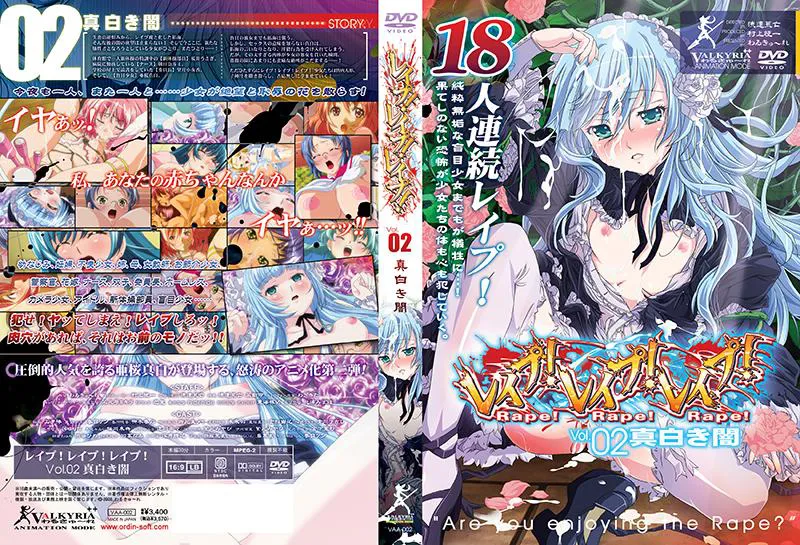 Lep! Lep! Lep! Tập 02 Ánh Sáng Trắng Thật Sự (DOD)