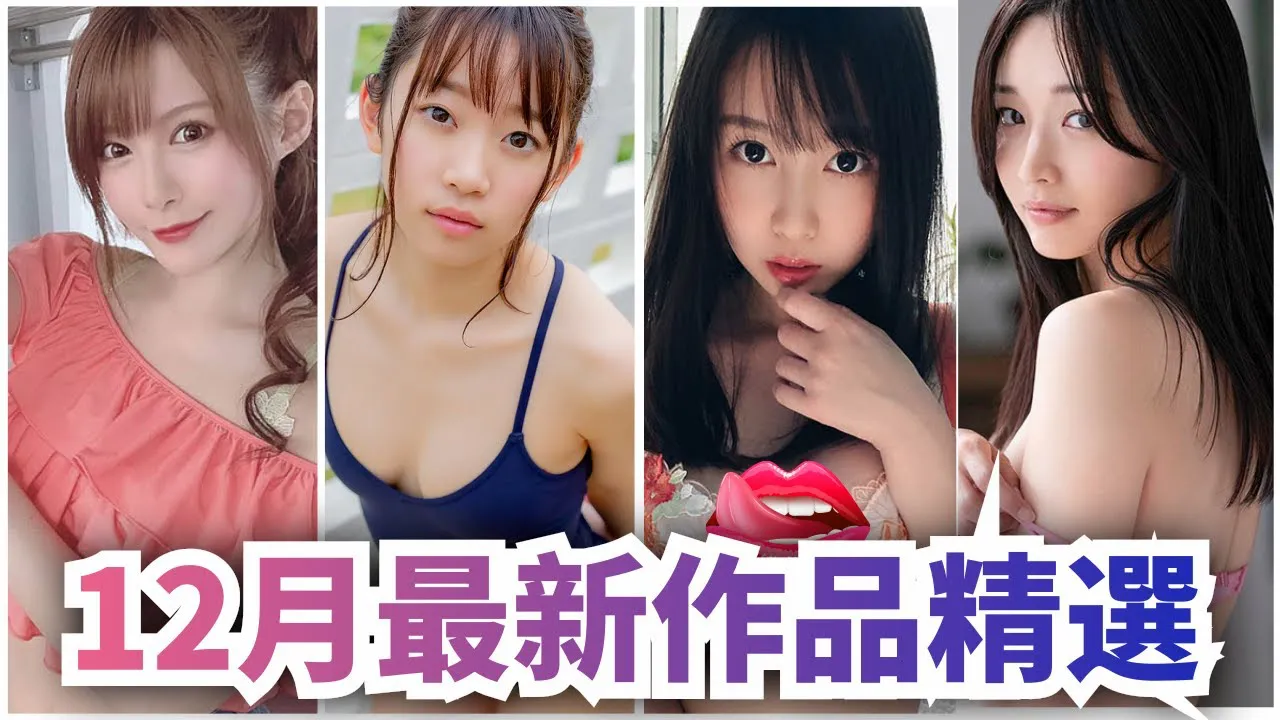 [รุ่นน้อง][2020-12-25] นักแสดงทุกคนมีวิธีการแสดงของตัวเอง