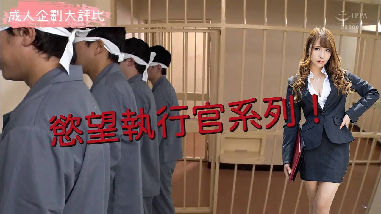 [ฐานข้อมูลชาวบ้าน][2020-08-19][การแข่งขันวางแผนผู้ใหญ่] หนังออสการ์! การแข่งขันซีรีส์แห่งความต้องการ!