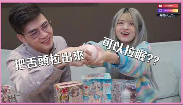 [Misa 米沙][2021-01-30] "จุดฝังเข็มที่จะช่วยให้คุณระเบิด" ถ้วยเครื่องบินทรงพลังหลากหลายรูปแบบจนถึงจุดตาย!? Lao Shiji ช่วยสาธิตเป็นการส่วนตัว!
