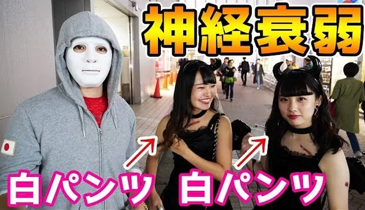 [拉斐尔][2018-11-22] 拉斐尔【颜色对对碰】美女们的内裤都归我的啦！ ！ ！