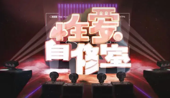 [The watermelon-loving Huangs Tongtong][2022-02-06] [Domestic Recommendation 41] Madou version of Kangxi is here, wch has solved my fantasy about Xiao S for many years.