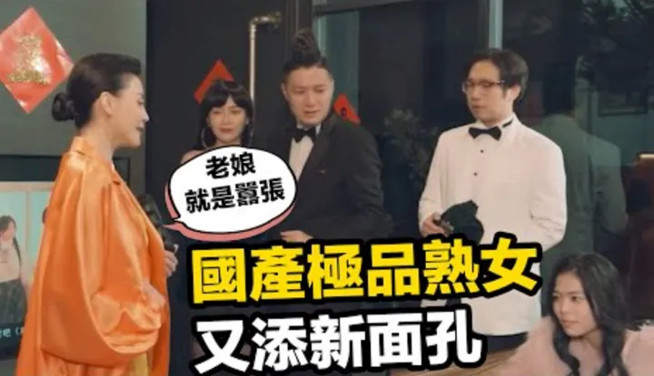 Do you like to eat watermelon? The Yellow Master Tong Tong recommends the 44th domestic product. The top-quality mature woman is licking a new face, coldly ignoring men, and must be insulted.