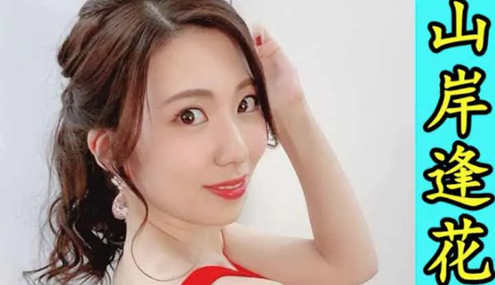 แนะนำสาวเอวี 71: จากผู้ประกาศสาวมาเป็นดาราหนังโป๊