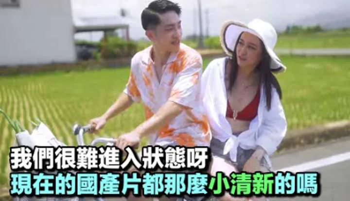 Are all domestic films so fresh and clean now, making us seem very evil?