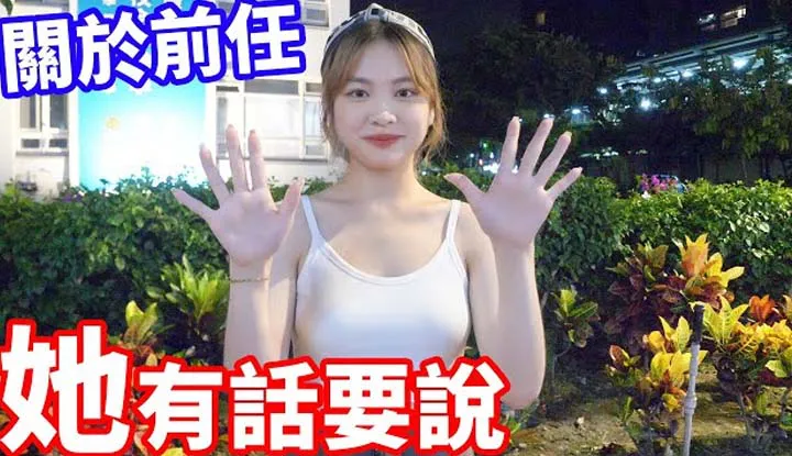 ระยะเวลาการดำรงตำแหน่งใดที่ทำให้ประทับใจลึกๆ?
