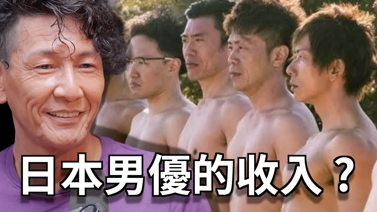 [Extrêmement pervers][2023-08-02] Doigt d'or, main divine, Dieu de l'orgasme finalement arrivé dans l'extrême perversité ! Apparemment sérieux, le professeur Kato, est-il acceptable de se moquer devant la perversité ?