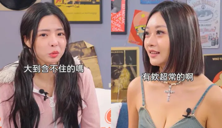 [ED大大大什么?] [2025-04-21] 用嘴量尺寸？顶到飞天的2X公分？！【#ED大解密】