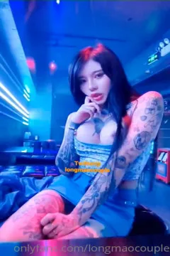 longmaocouple 纹身夜店骚妹
