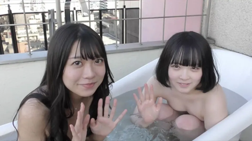 [FC2] Erika and Yuuna's Outdoor Adventure Under the Open Sky part3 [FC2-PPV-4828956]