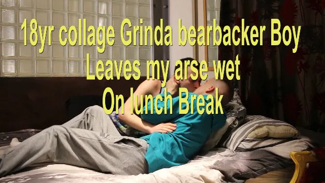 Amatuer, Hung Young Brit