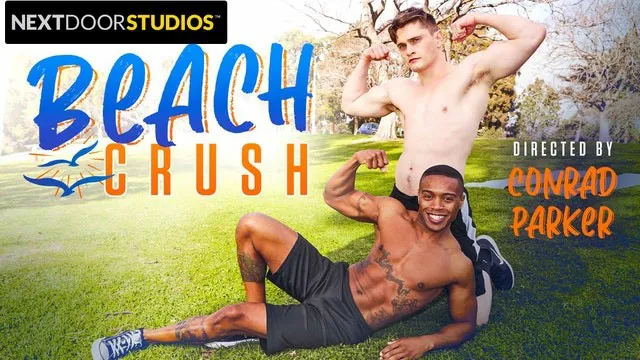 Amatuer, Next Door Studios