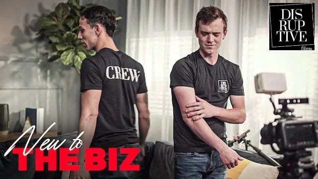 Amatuer, Disruptive Films