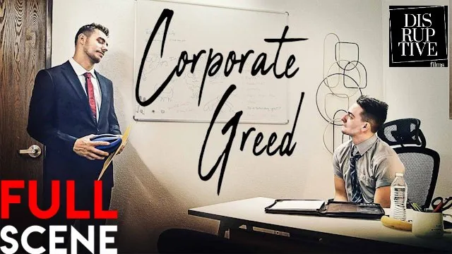 Amatuer, Disruptive Films